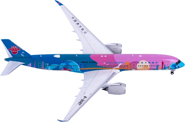 PH12058 Phoenix Airbus A350-900 飞机模型