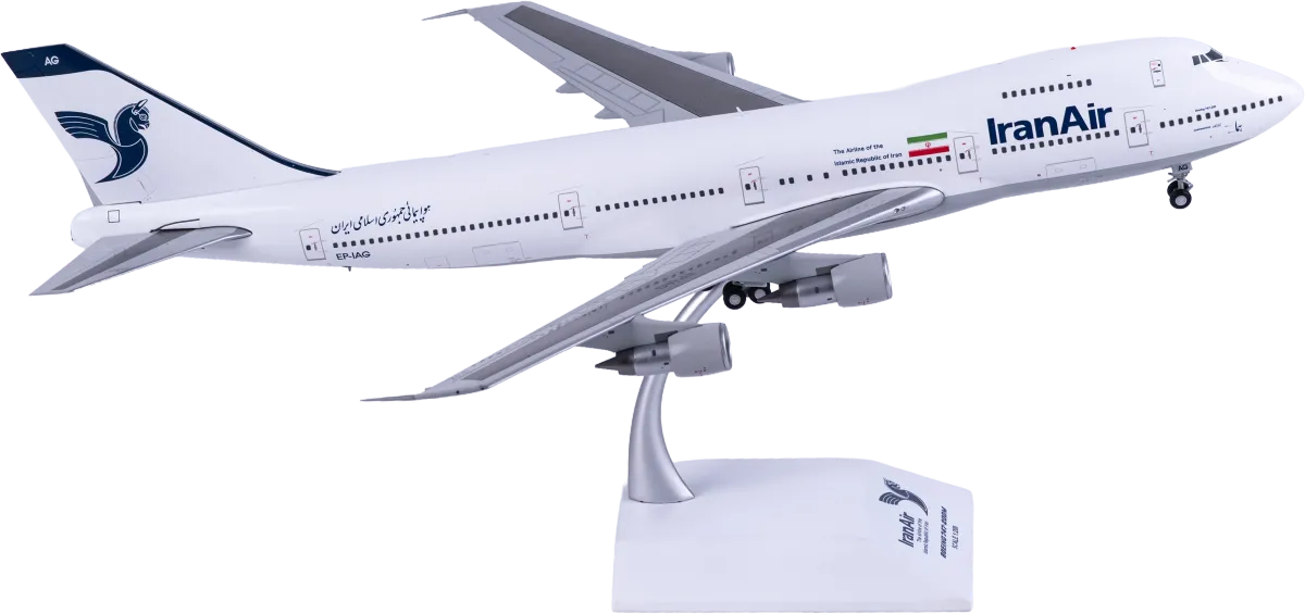 XX20556 JC Wings Boeing 747-200 飞机模型