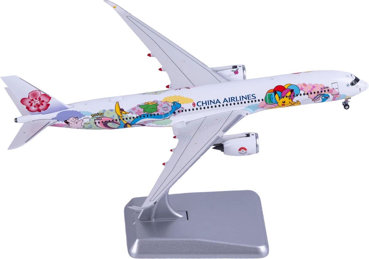 NG39133 NGmodels Airbus A350-900 飞机模型