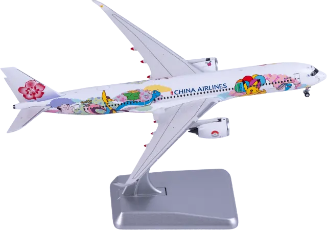 NG39133 NGmodels Airbus A350-900 飞机模型