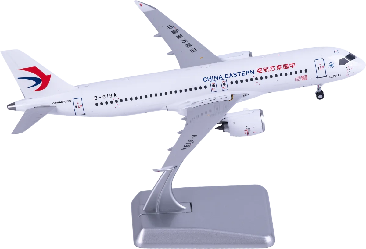NG99201 NGmodels Comac C919 飞机模型