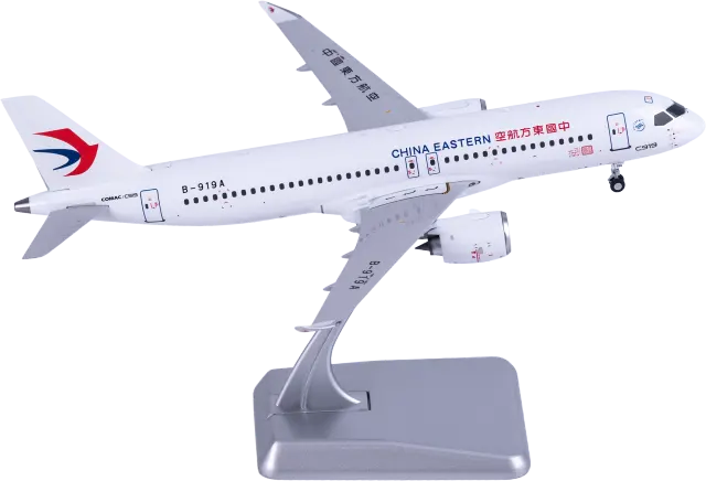 NG99201 NGmodels Comac C919 飞机模型