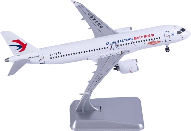 NG99204 NGmodels COMAC C919 飞机模型