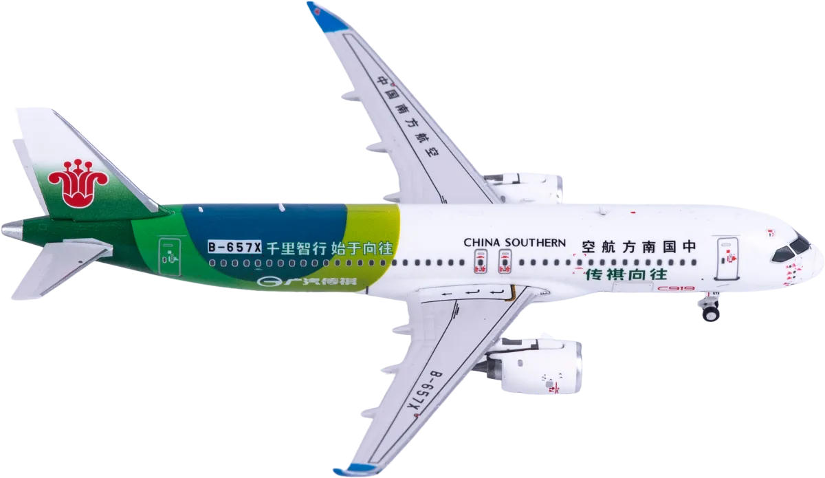 PM79195 Panda Model COMAC C919 飞机模型