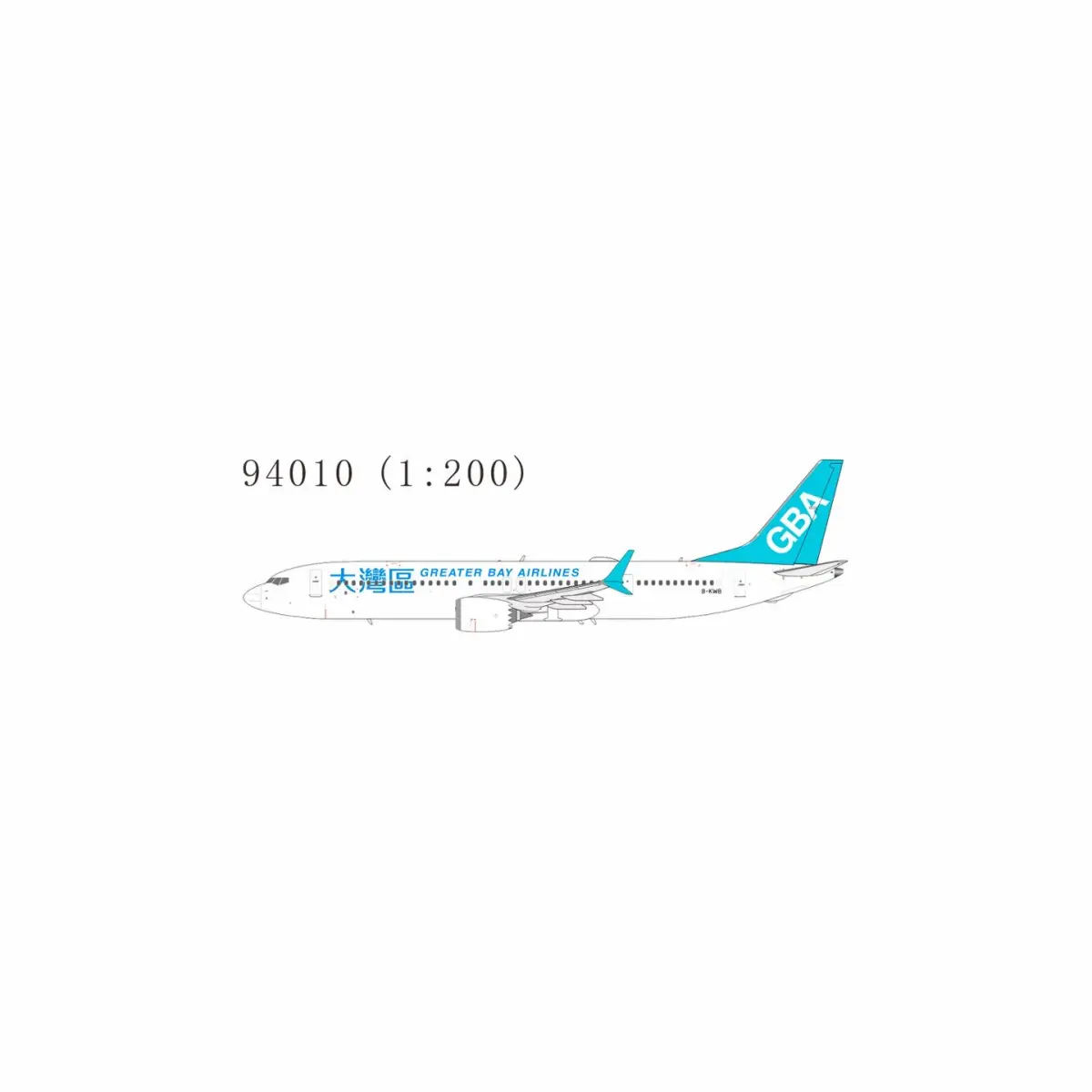 NG94010 NGmodels Boeing 737 MAX 9 飞机模型