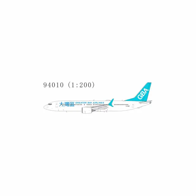 NG94010 NGmodels Boeing 737 MAX 9