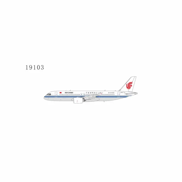 NG19103 NGmodels Comac C919 飞机模型