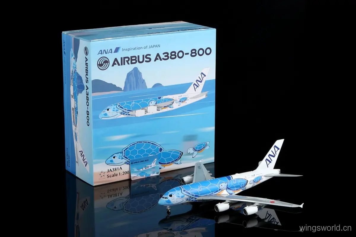 L2266 SQ Wings Airbus A380 飞机模型