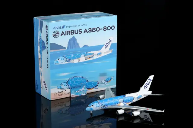 L2266 SQ Wings Airbus A380