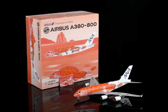 L2267 SQ Wings Airbus A380