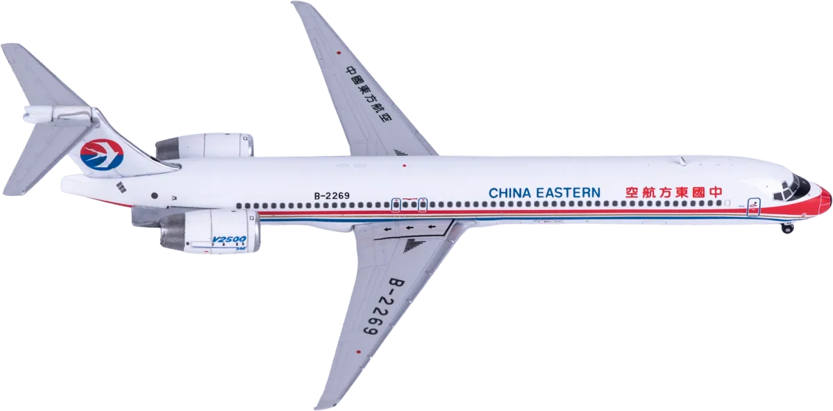 LH4397 JCWings McDonnell Douglas MD-90 飞机模型