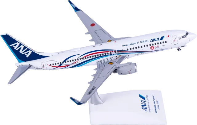 SA2105 JC Wings Boeing 737-800 飞机模型