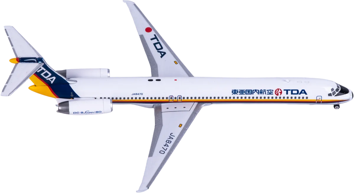 PH04678 Phoenix McDonnell Douglas MD-80 飞机模型