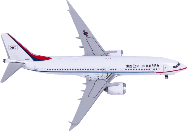 PH04684 Phoenix Boeing 737 MAX 8 飞机模型