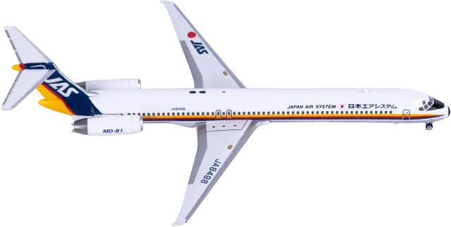 PH04679 Phoenix McDonnell Douglas MD-80 飞机模型