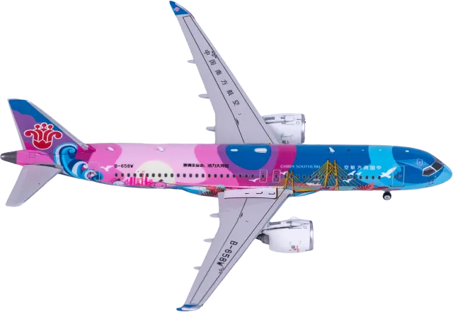 PH12067 Phoenix COMAC C919