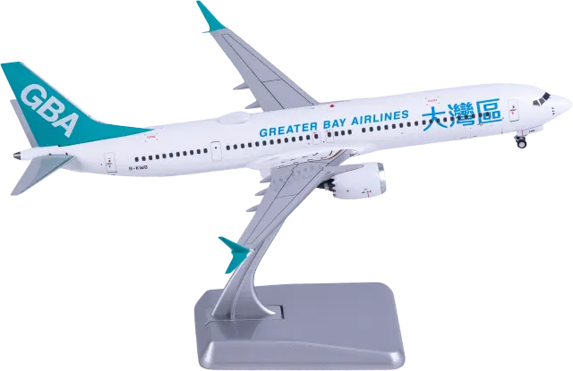 NG94010 NGmodels Boeing 737 MAX 9 飞机模型