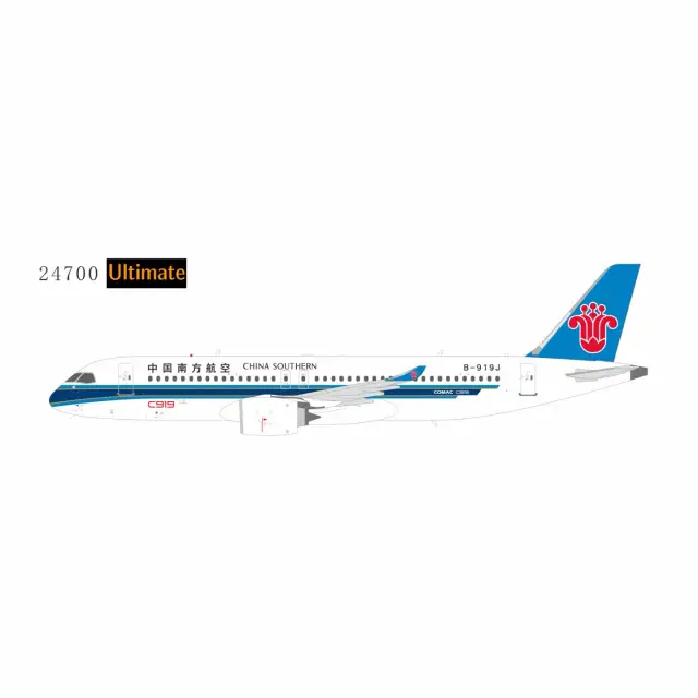 NG24700 NGmodels Comac C919