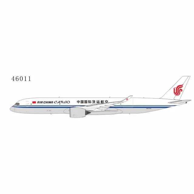 NG46011 NGmodels Airbus A350-1000 飞机模型