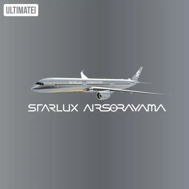 NG57045 NGmodels Airbus A350-1000 飞机模型