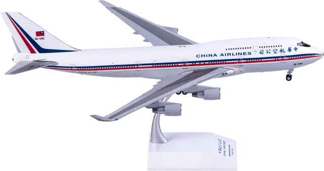 XX20660 JCWings Boeing 747-400 飞机模型