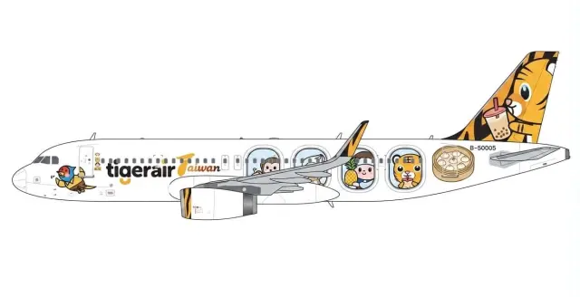 XX40914 JCwings Airbus A320