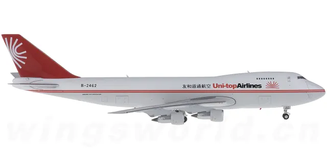 PH04168 Phoenix Boeing 747-200 飞机模型