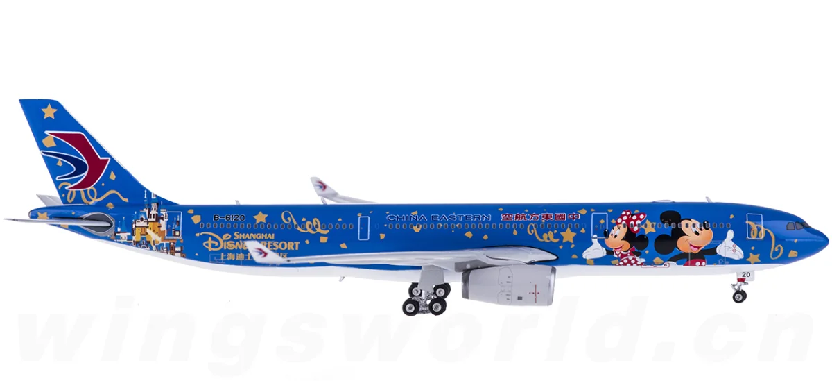 PH04093 Phoenix Airbus A330-300 飞机模型