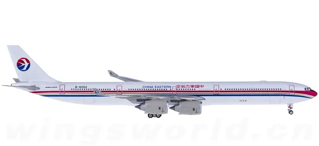 PH10463B Phoenix Airbus A340-600 飞机模型