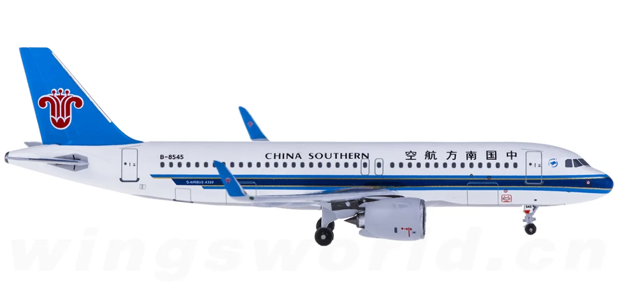 AC4B8545 Aeroclassics Airbus A320 飞机模型