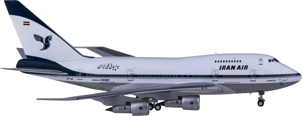 NG07011 NGmodels Boeing 747SP 飞机模型