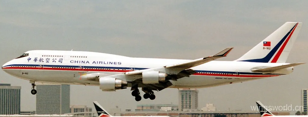 XX20533A JCWings Boeing 747-400 飞机模型