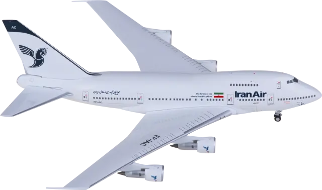 NG07041 NGmodels Boeing 747SP 飞机模型