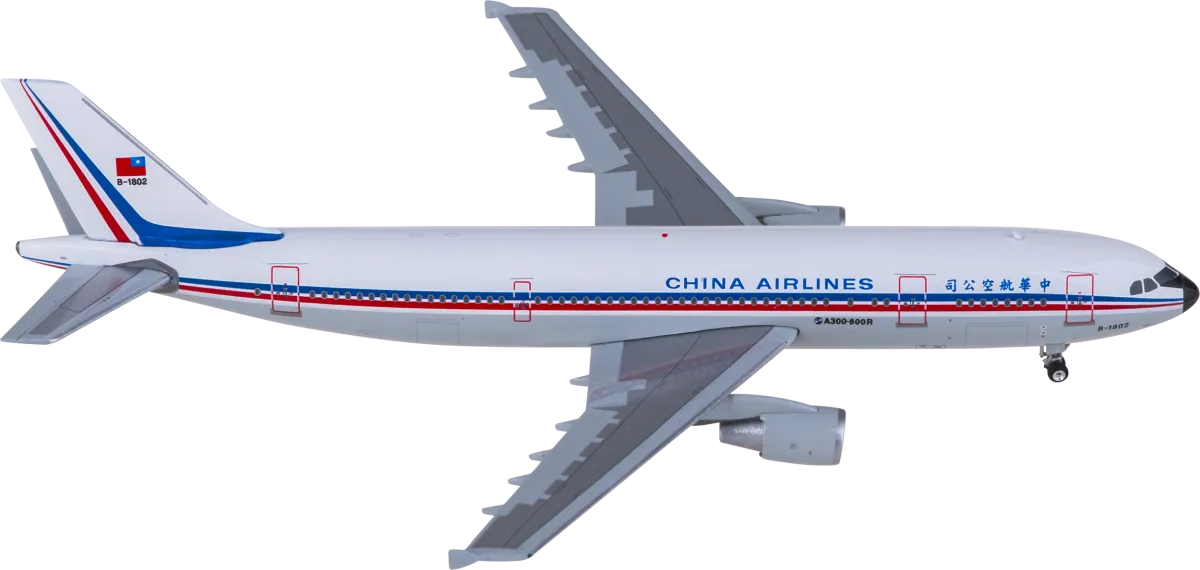 PH11971 Phoenix Airbus A300 飞机模型
