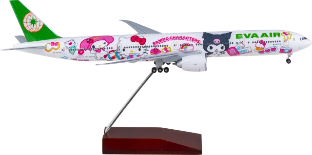 HG12332GRF Hogan Airbus A330-300 1:200 飞机模型| WingsWorld