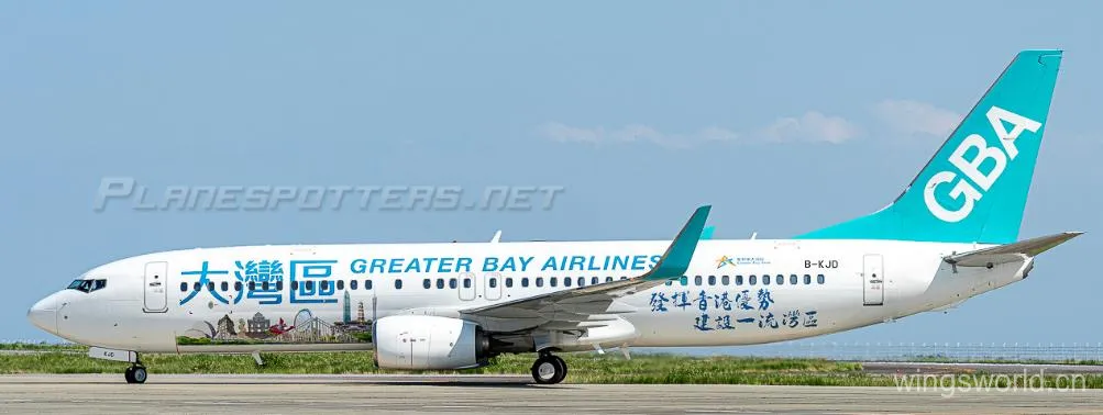 XX40815 JCWings Boeing 737-800 飞机模型