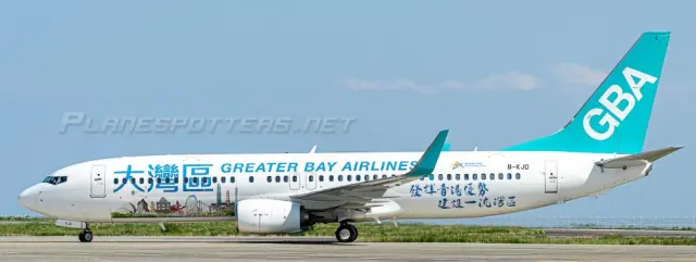 XX40815 JCWings Boeing 737-800 飞机模型