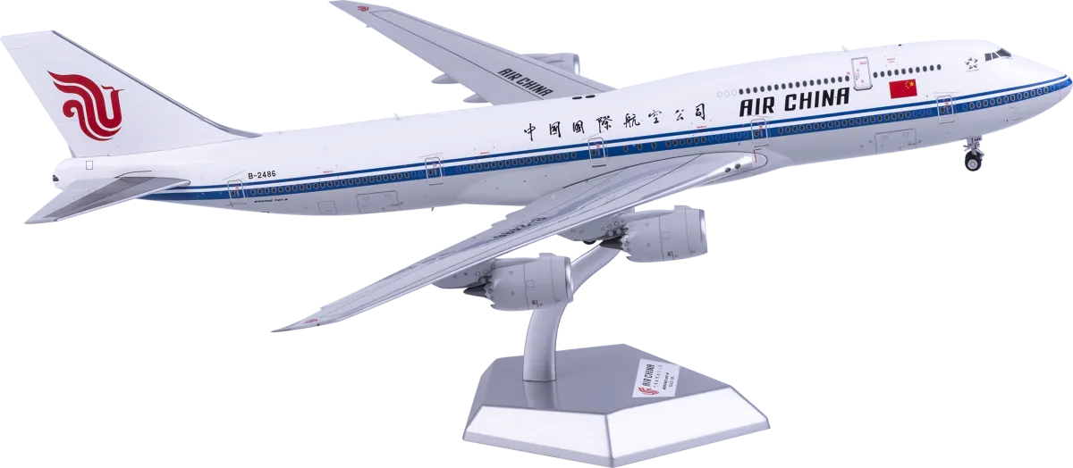 L2162 SQ Wings Boeing 747-8 飞机模型