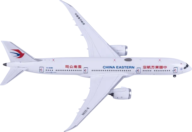 NG55140 NGmodels Boeing 787-9 飞机模型