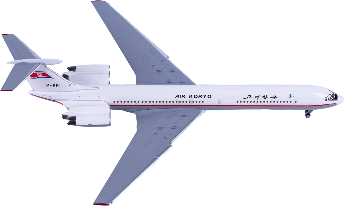 PH12068 Phoenix Ilyushin IL-62 飞机模型