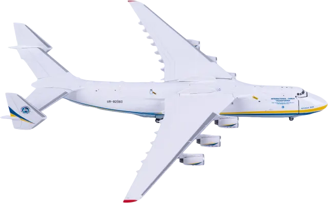 GJADB2336 Geminijets ; Antonov An-225;