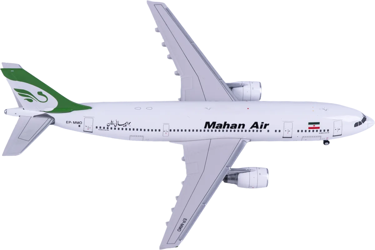 YU275301 Yu ModeL Airbus A300-600 飞机模型