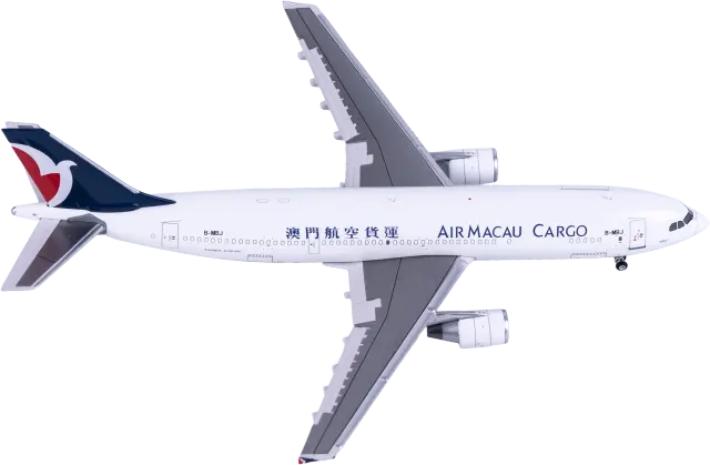 YU31006 Yu ModeL Airbus A300-600