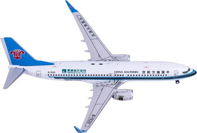 C0063 C Model Boeing 737-800 飞机模型