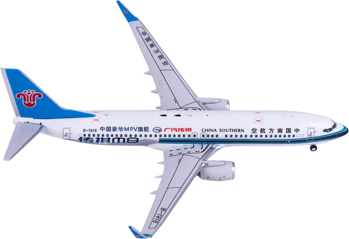 C0064 C Model Boeing 737-800 飞机模型