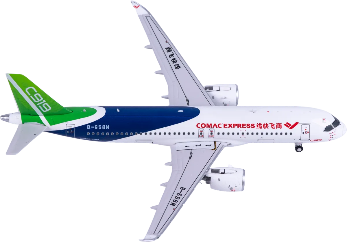 PM79197 Panda Model COMAC C919 飞机模型