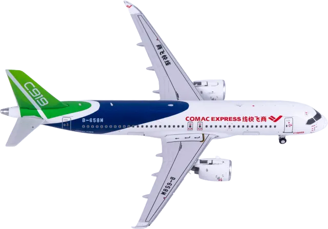 PM79197 Panda Model COMAC C919 飞机模型