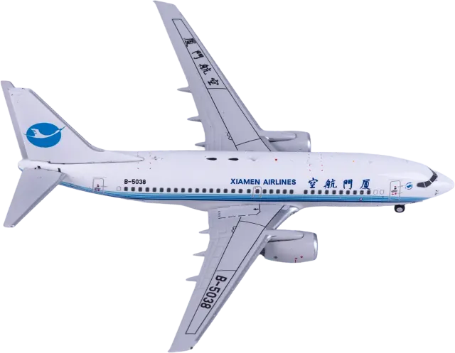 PM62566 Panda Model Boeing 767-300 飞机模型