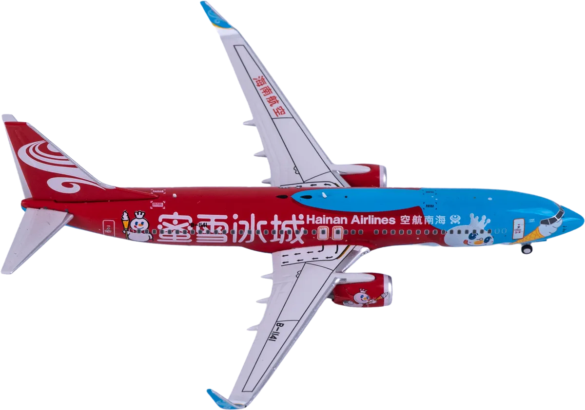 PM62568 Panda Model Boeing 737-800 飞机模型