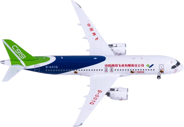 PM79196 Panda Model COMAC C919 飞机模型